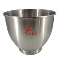 Без отдельной бутылки