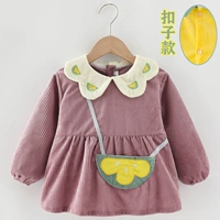 Passion Lemon Collar Purple (пряжка для галстука)