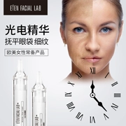 Sáu-Peptide Anti-Wrinkle Eraser Nhăn Nâng Head Patterns Facial Nâng Firming Essence