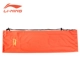 Li Ning, оранжевый тканевый мешок