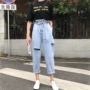 2018 đầu mùa thu mới của Hàn Quốc phiên bản của lỗ lỏng chân nhỏ vành đai hoa đàn hồi eo chín điểm Harlan jeans nữ mùa hè jean nữ