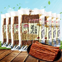Qiwei hao junjie old big spicy bar 180g фасоль кожи бобов сухой тофу сухой питье Большое пряное моза Акация Объем