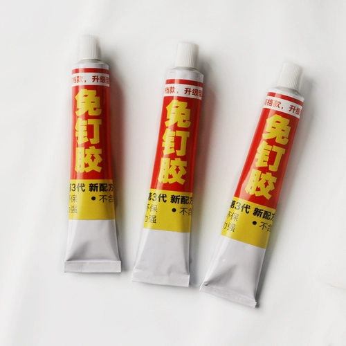 Занавеска соединенного гвоздь, мощная клейкая плитка