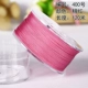 Красный, импортный, 120м