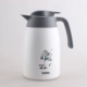 THV-1501 Thermal Pot 1,5 л белый