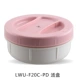 Peach Color PD Soup Box