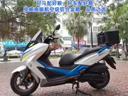 Xe máy nhôm hợp kim Chengwei đuôi xe Quảng Dương CT250 chèo 300S400 dự phòng trở lại hộp lưu trữ - Xe gắn máy phía sau hộp