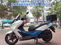 Xe máy nhôm hợp kim Chengwei đuôi xe Quảng Dương CT250 chèo 300S400 dự phòng trở lại hộp lưu trữ - Xe gắn máy phía sau hộp cốp đựng đồ xe máy