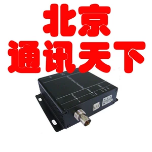 Оптическая конечная машина HD-SDI с 1 с 1 обратными данными SD-SDI Видео оптическая конечная машина Неразрушающая передача