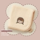 B-06 Make Square Scarf готовые изделия не имеют названия