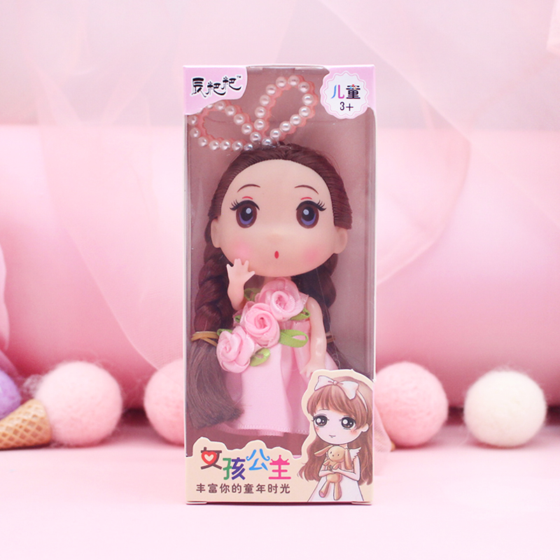 B style doll