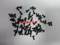 Ri Guangchi Plate Clating Vint 2433 2432 3344 6302 4450 4440 2430