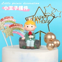 Bánh trang trí trẻ em hoạt hình cảnh hoàng tử bé tiệc sinh nhật fondant bàn tráng miệng trang trí bánh sinh nhật - Trang trí nội thất trang trí nội thất