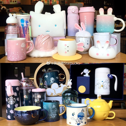 Starbucks, звездное небо, луна, термос, стеклянная трубочка, 2019
