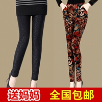 Mùa thu đông 2018 quần mỏng cho mẹ quần nữ trung niên bên ngoài mặc quần legging cạp cao cạp cao quần hoa dài quần sooc nữ