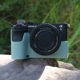 A7C2 Tiffany Blue Single Leather Case