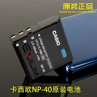 Casio, оригинальная цифровая камера, литиевые батарейки, Z100, 40, NP40