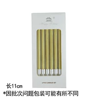 11см коробка 6pc-золото