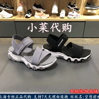 Skechers SKECHERS D'lites Panda Giày Thời Trang Thể Thao Bãi Biển Giày Dép Giày của Phụ Nữ 88888161 dép quai hậu nam hàng hiệu