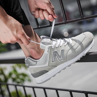 New Bailun Giày Thể Thao Co., Ltd. ủy quyền N cửa hàng flagship chính thức xác thực nb574 của nam giới giày retro giày chạy phụ nữ giày tập gym nữ