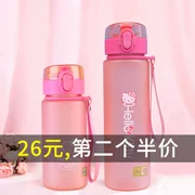 Hello Kitty Cup Summer Portable Children Cup Cup Leakproof Nữ sinh viên Ấm đun nước Hello Kitty Cup - Tách