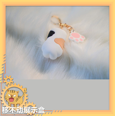 taobao agent 【Move】Butter cat version of the script soul authorized cat paw pendant orange cat/black cat/Sanhua spot