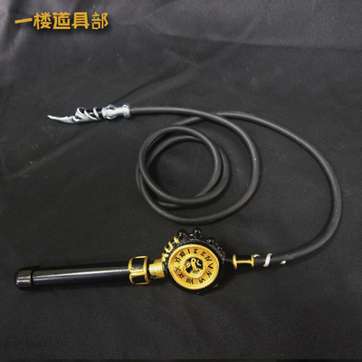 taobao agent [Propers on the first floor] Wenhao Wild Inuka Edo Sichuan COS props whip headwear