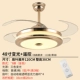 Golden Fei CD 48 -INCH Light+пульт дистанционного управления