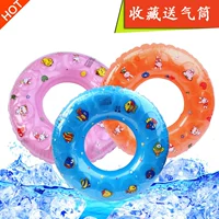 Trẻ em người lớn bơi vòng inflatable nách cậu bé con bé gái 1-10 tuổi 6 dày cuộc sống tiết kiệm nổi vòng 3 phao tay trẻ em