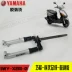 Lưới điện thông minh nguyên bản của Yamaha ZY100T-2 6 9 phuộc trước lắp ráp hướng cột giảm xóc trước giảm xóc phanh đĩa phanh - Xe máy Bumpers giảm xóc xe máy cao cấp Xe máy Bumpers