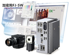 USB-хаб omron欧姆龙fj系列视觉软件程序加密狗fj-sw-d 新版ver.5.32