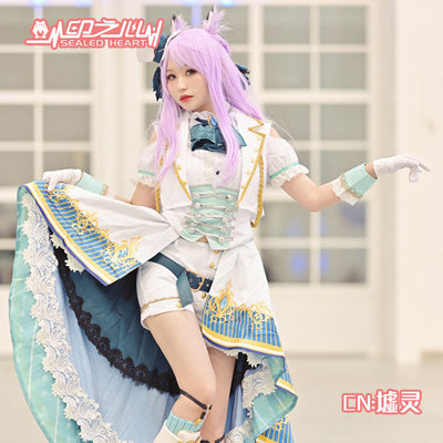 taobao agent Indian heart racer Pretty Derby Meku Maikun cos game clothing new decisive service Royal Sister Fan