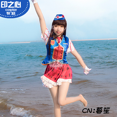 taobao agent Yinzhuan Water Group COS COS COS COS Clise LoveLive Happy Party Train