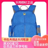 Детский водонепроницаемый школьный рюкзак подходит для мужчин и женщин для девочек, защита позвоночника, 1-3 года