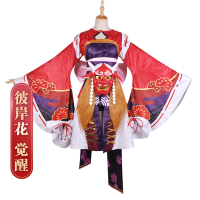 taobao agent Mobile game Onmyoji Bana Flower has awakened SSR full set of cosplay wig anime costumes and costumes for women to send headgear