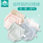 Trẻ sơ sinh vải tã trẻ em kéo đồ lót panty đệm sơ sinh cố định quần tã pad quần khóa nước tiểu mỏng