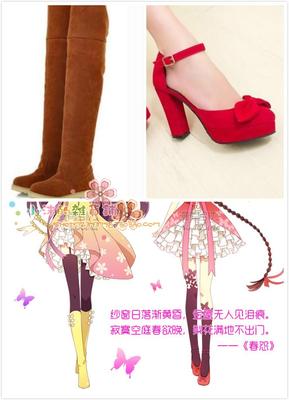 taobao agent Footwear, high boots, cosplay