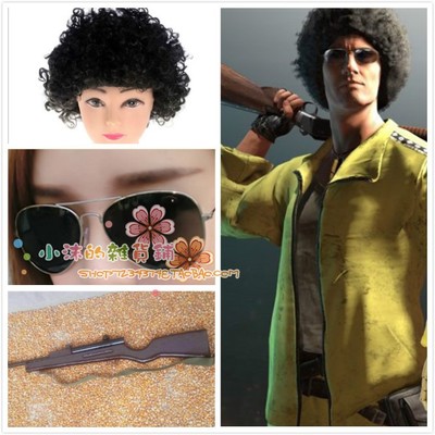 taobao agent Wig, glasses, sunglasses, props, cosplay