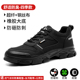 Labor protection shoes for men in summer, breathable, deodorant, lightweight, soft-soled, steel toe caps, anti-smash and puncture-proof, ultra-light, safe work