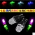 Bóng đèn xe máy 125 xe điện LED đèn pha siêu sáng đèn sửa đổi 12-80V pin xe tích hợp đèn pha Đèn xe máy