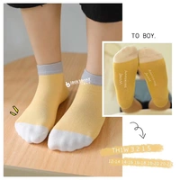 Летние детские хлопковые носки подходит для мужчин и женщин для девочек для мальчиков, 1-3-5-7 лет