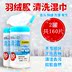 giấy rút Giày thể thao Giày da di động lau xuống áo khoác lau chùi khăn giấy ông chủ sức khỏe Hàn Quốc đặc biệt - Sản phẩm giấy / Khăn giấy ướt giay an Sản phẩm giấy / Khăn giấy ướt