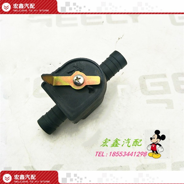 GEELY MERMAID JAPAN `S YOULI FREE SHIP WATER VALVE XIAOLI A+N3   SESAMER VALVE SWITCH HOT AND COLD SWITCH 