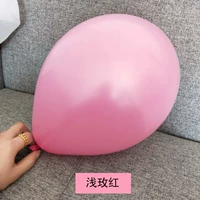 Light Rose Red 2.2 (одиночная цена)