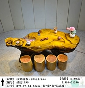 Jinsi Nanmu Root khắc Bàn trà Bàn trà Toàn cây Root Kung Fu Thoát nước Bàn trà Trà biển Gỗ đặc biệt tự nhiên - Các món ăn khao khát gốc