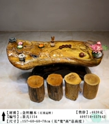 Gỗ rắn Trung Quốc bàn cà phê kết hợp cây gốc vàng lụa Nanmu gốc khắc trà bàn trà Kung Fu bàn trà - Các món ăn khao khát gốc