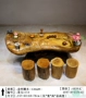 Gỗ rắn Trung Quốc bàn cà phê kết hợp cây gốc vàng lụa Nanmu gốc khắc trà bàn trà Kung Fu bàn trà - Các món ăn khao khát gốc ban goc cay