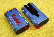 Gửi sạc chính hãng Kodak 8000 Z1012 Z1085 Z1485 Z612 Z712 Z812 IS điện