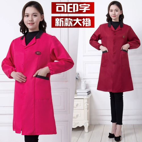 Лонгслив для работы, длинный нагрудник, средней длины