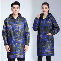 Павлин синий